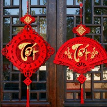 �¿���Խ�����ִ��������^�긣�֒�F؛�������Q�����l�F؛