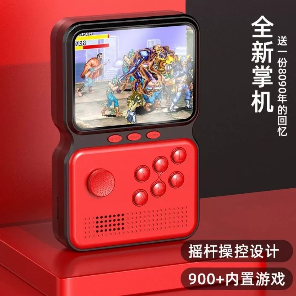 Портативная игровая консоль 97 Король файтеров Аркада Портативная игровая консоль 900 игр Новая классическая ностальгия Перезаряжаемая игровая консоль