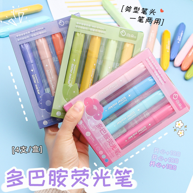 Nueva dopamina highlighter estudiante pintura graffiti pluma del diario dibujo color clave marca marcador en caja