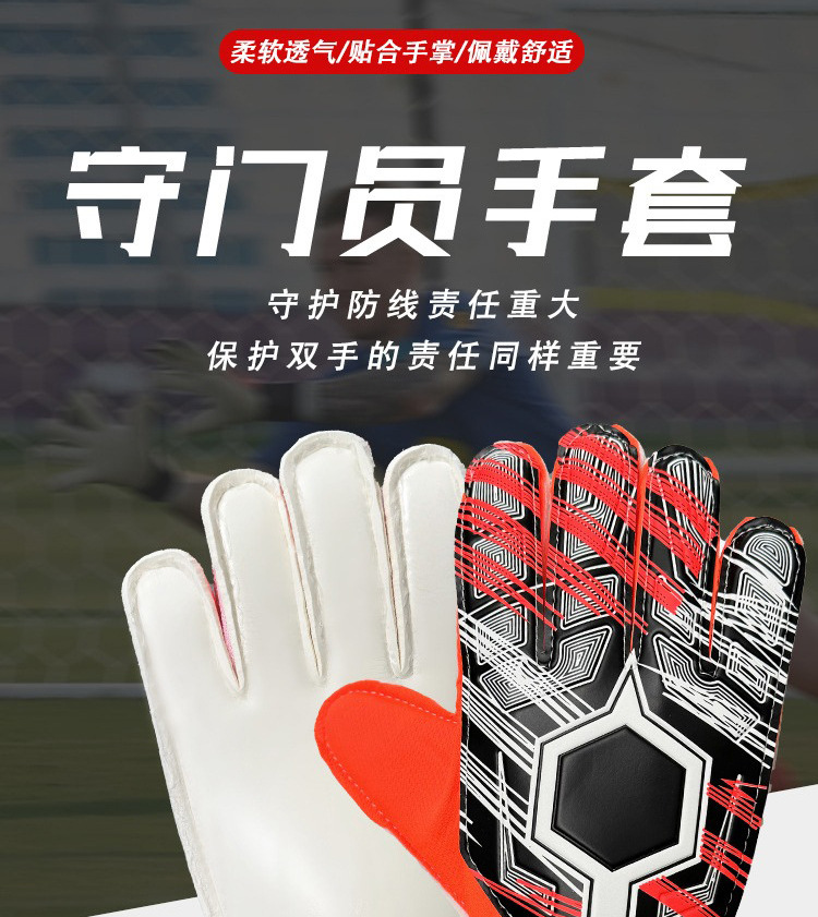 详情页_02.jpg