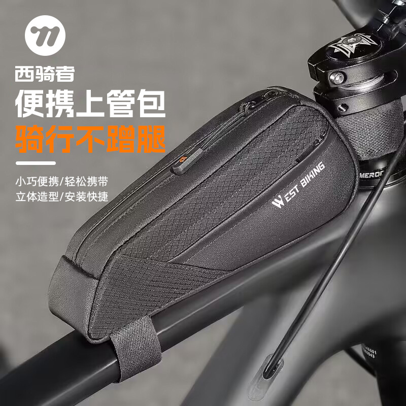 West rider bicycle upper tube bag bicycle road bike bag triangle storage bag portable compact storage cycling bag