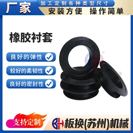 传热设备配件;换热器