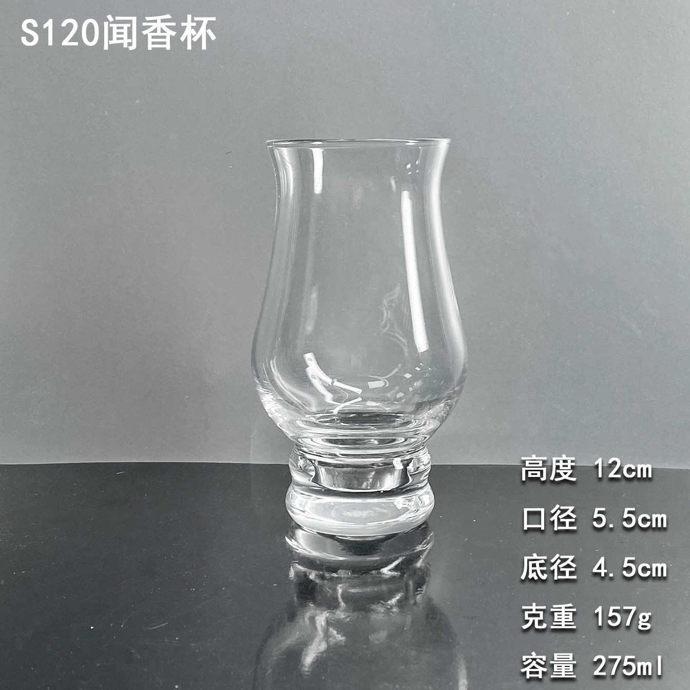 Tazas de cristal de whisky tazas de degustación de tazas de vidrio hechas a mano tazas de olor tazas de degustación de vino profesionales tazas de vino extranjero de pies altos