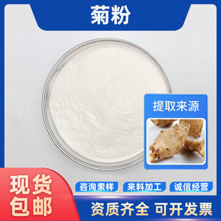 �շ� �;۹�����ʳ�w�S ������ȡ�� ��ζ�� �����ˮ�F؛���]