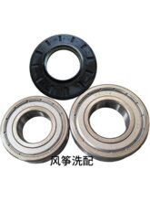 ϴ�C���_���S��ˮ���ͷ����_���ܷ�ȦD25 D35 D45.5