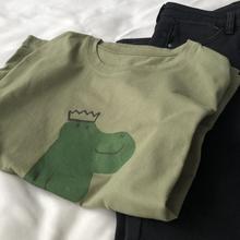 恐龙王子 显白绿色简约宽松短袖T恤夏圆领百搭休闲打底衫上衣tee