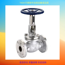 T40H-16CBʽքӷm{yoˮDʽ๦ͨTƽy