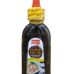 Խ�Ϻӷ۶��u230g��ۺ��u���u�ϴ����u���~�u����uպ�uһ��36ƿ