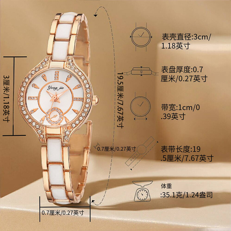 合金陶瓷手表女士新款轻奢小众刚带石英表高级感圆形带钻腕表跨境|undefined