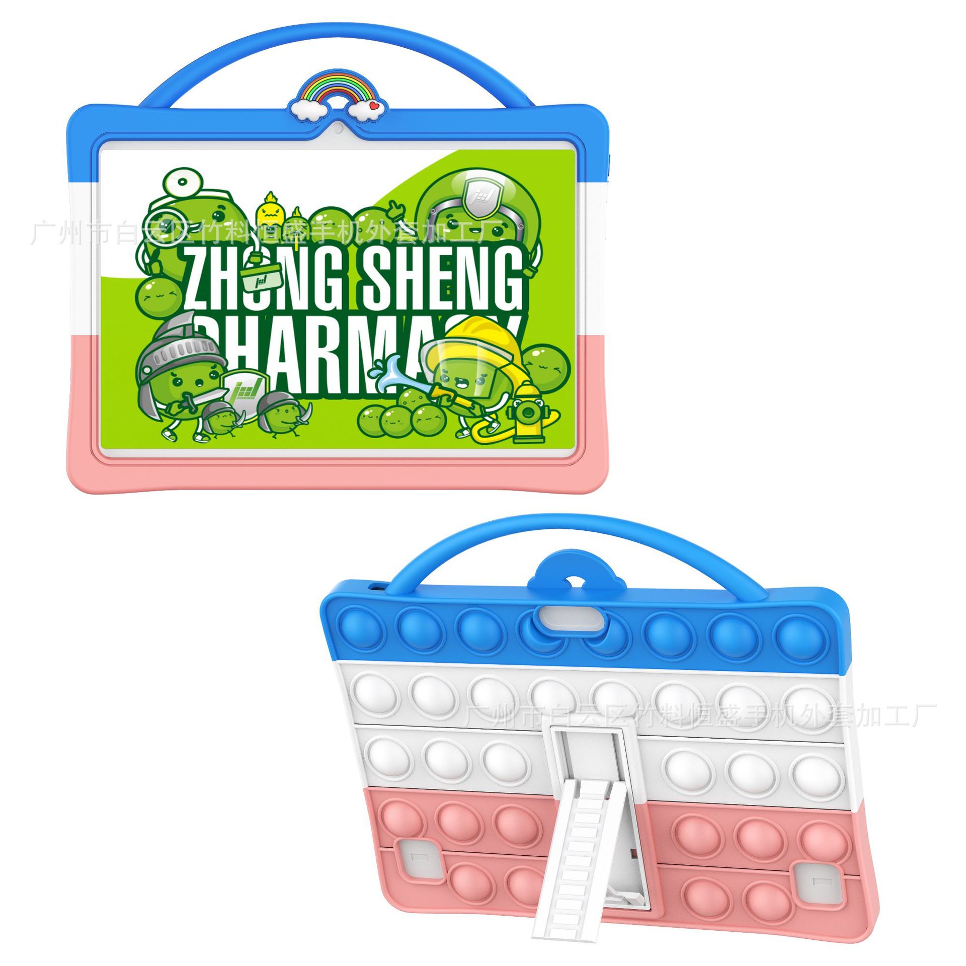 Rodent Exterminator Silicone Tablet Case Suitable for Kf8Hd Silicone Tablet Protective Cover Decompression Finger Bubble Toy