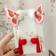 2024�����¿�h���^�ϲ�c�������K��ͯ���L�l����b������l�A