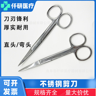 ���P����g�������^ֱ���^�Ӻ����g����Ʋ𾀼��̌W����ҽ��ʼ�