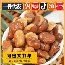 ըQeʳ𒶹mţζ؛SF؛һl