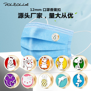 õ���ɫ��ʯ������޹��12mmŮʽ��ᘊA�۲��P䓺Ͻ����OӋ�F؛