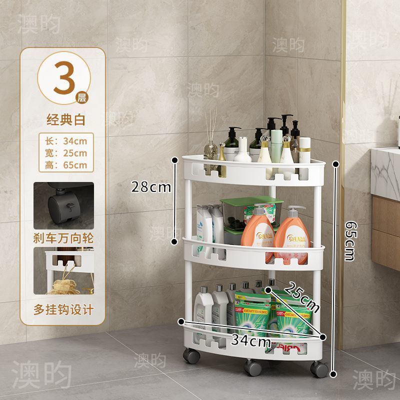 3 capas blancas impermeables a prueba de óxido sin agujeros + rueda ✓