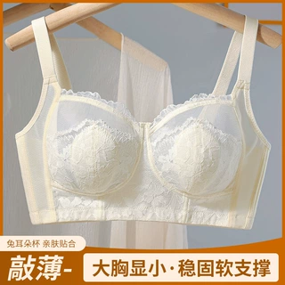 超薄款兔耳朵内衣女大胸显小无钢圈性感收副乳调整型聚拢上托文胸