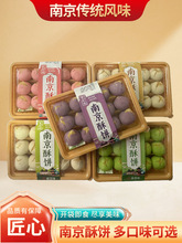 2025��؛�Ͼ������G����خa���cС�ԶY���b���ֶY�k��С��ʳ