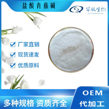 }| 98% 6080-33-7 ȡ A ă 1kg