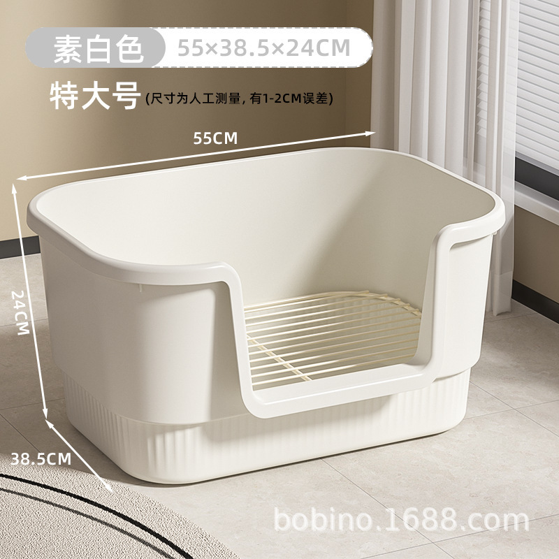 犬用トイレ 大型 厚型スチールフレーム 耐荷重 浴槽型 中大型犬用ペットトイレ|undefined