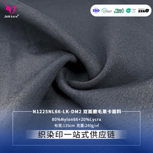 ����66�p��ĥë��240g�ߏ����R�����٤�\�ӷ��r�b���R��ᘿ�����