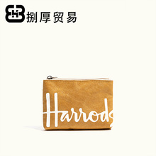 韩版杜邦纸零钱包拼色字母化妆包手拿收纳包行李箱分类分装袋子