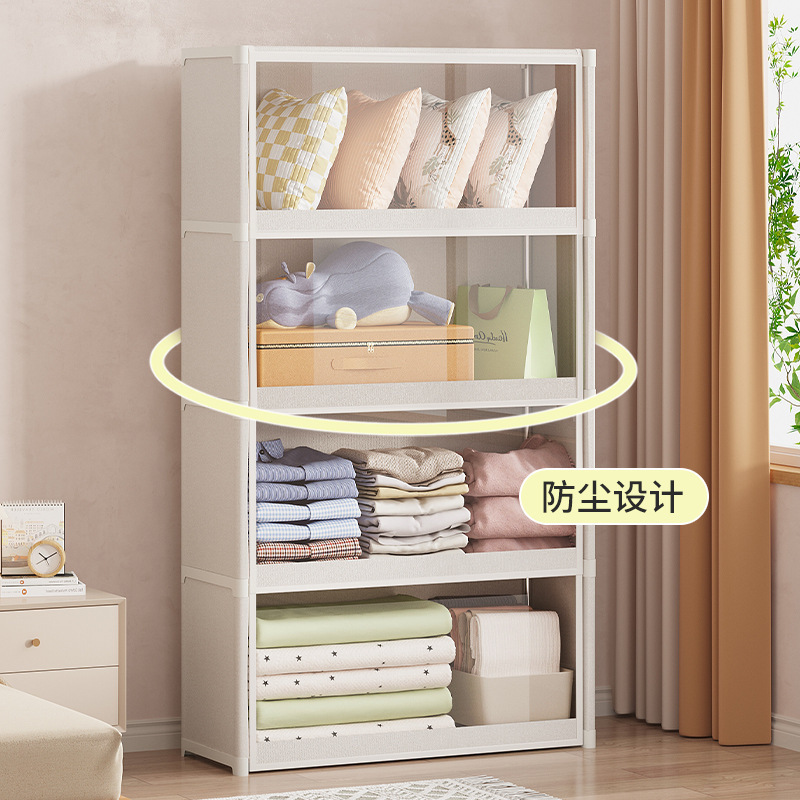 簡易タンス家庭用寝室組立収納棚賃貸防塵布タンス寮ロッカー丈夫長持ち|undefined