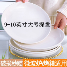 �մ�4ֻ10Ӣ��˱P�Ӽ����¿��̖��ڱP��С���r�罷�~�^�P����