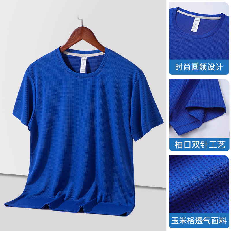 Nueva Camiseta de manga corta de secado rápido para hombres y mujeres de verano suelta transpirable para correr fitness deportes Top stretch camiseta de media manga