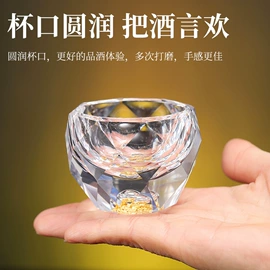 酒杯;玻璃杯;酒具套装