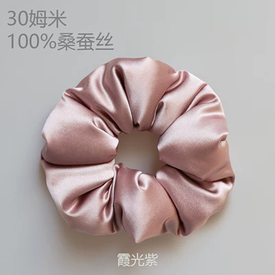 100% Silk Hair Tie, 30 Momme Pillow-Sized Scrunchie with Cotton Filling, Sleep Hair Tie, Mulberry Silk Hair Accessory (Saç üçün rezinlər) - dawn-purple-7cm-30-momme-sleep-your-way-to-gorgeous-waves