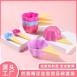 ���ֵins�Lѩ����ɐ۾W�t�ֱ������ٱ���Ʒ�����σ�ͯ�;����l