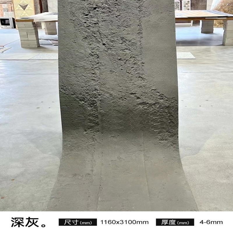Tablero de vertido de cemento de piedra blanda Tablero de bauxita de piedra flexible ultrafino Tablero de revestimiento de hormigón de agua limpia Decoración de pared de fondo