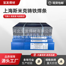 �Ϻ�˹�׿��TZ308Z408Z508����T�F늺��l3.2 �f�����F���l�ɼӹ�