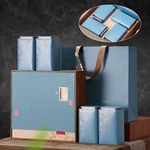 新款高档国风通用茶叶包装盒礼盒古树红茶绿茶一斤装礼品盒空盒