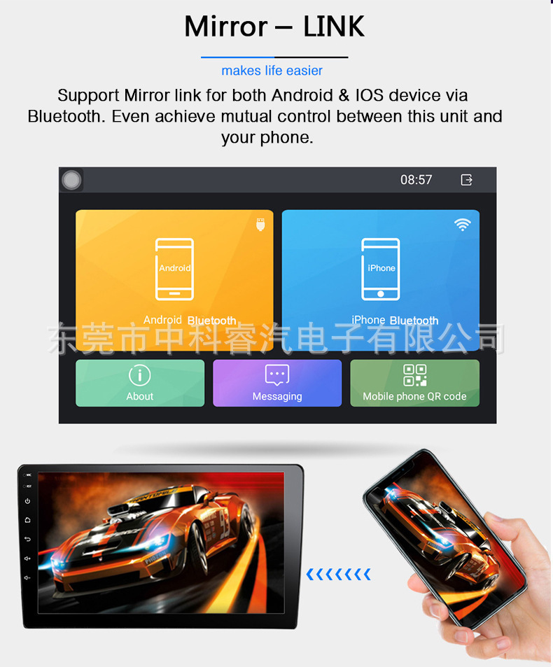 Suitable for 2004-2009 Land Rover Discovery 3 Android Car Smart Central Control Large Screen Carplay Navigation