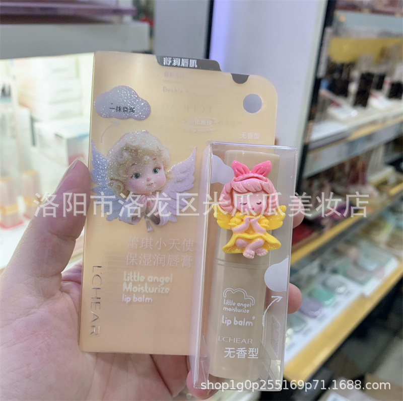 蕾琪小天使保湿润唇膏高颜值可爱卡通款公仔玩偶造型少女士护唇膏|undefined