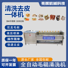 �i�^������ϴ�C�����}�������R��ɏ��ϴ�C�����ؐ��ϴ�O��