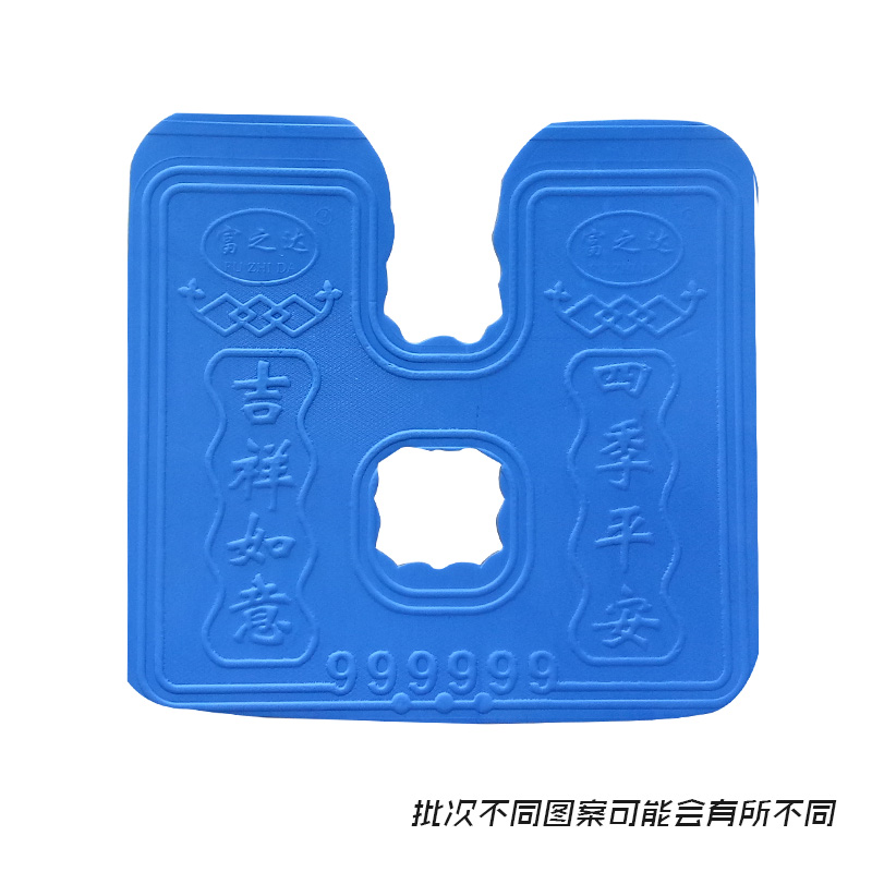 Motuoche – Motorcycle Bumper Motorcycle front windshield - foam-blue-scooter-needs-guardrail-to-use