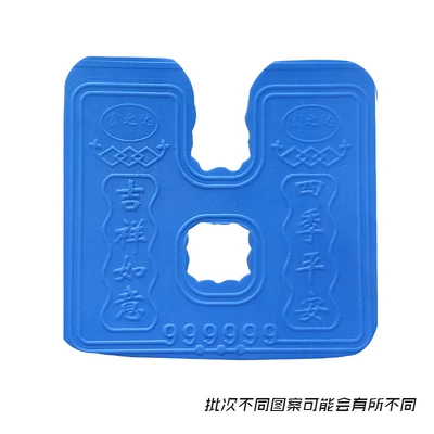 Motorcycle bumper windshield front Motorcycle front windshield - foam-blue-cooter-requires-a-guard-bar-to-be-used