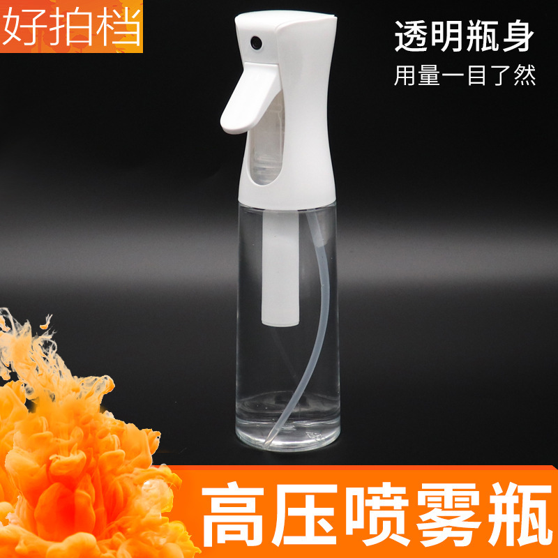 美容用高圧スプレーボトル、化粧品分注ボトル、超微細ナノ連続スプレーボトル、空ボトル、アルコール消毒用プレスボトル|undefined