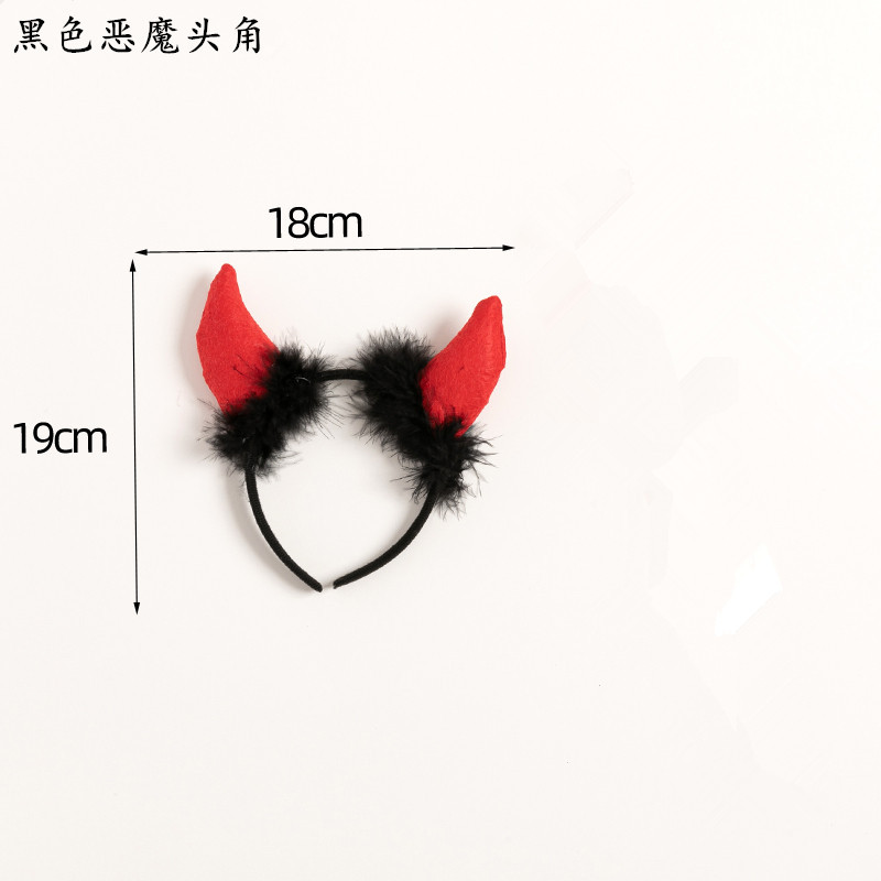 黑色恶魔头角(2)_副本