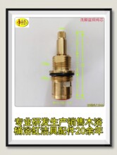 ԡ����ˮ���^ϴ�_��ˮ���^����ٲ�ˮ���^ɳ�l�㯟�����ˮˮ���^