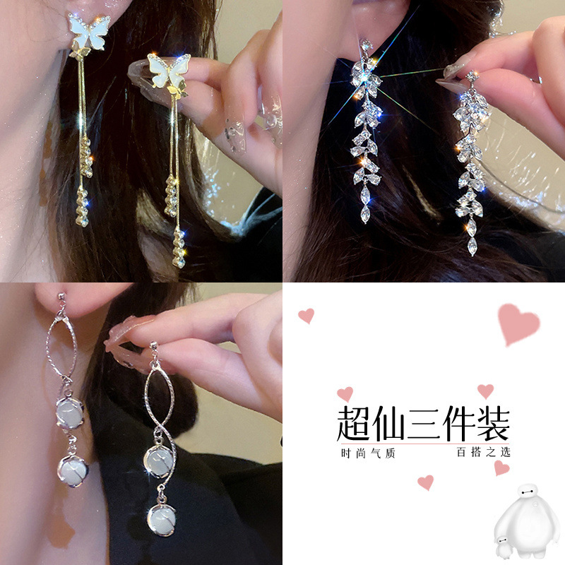 인기 3종팩 [온라인 핫세일]