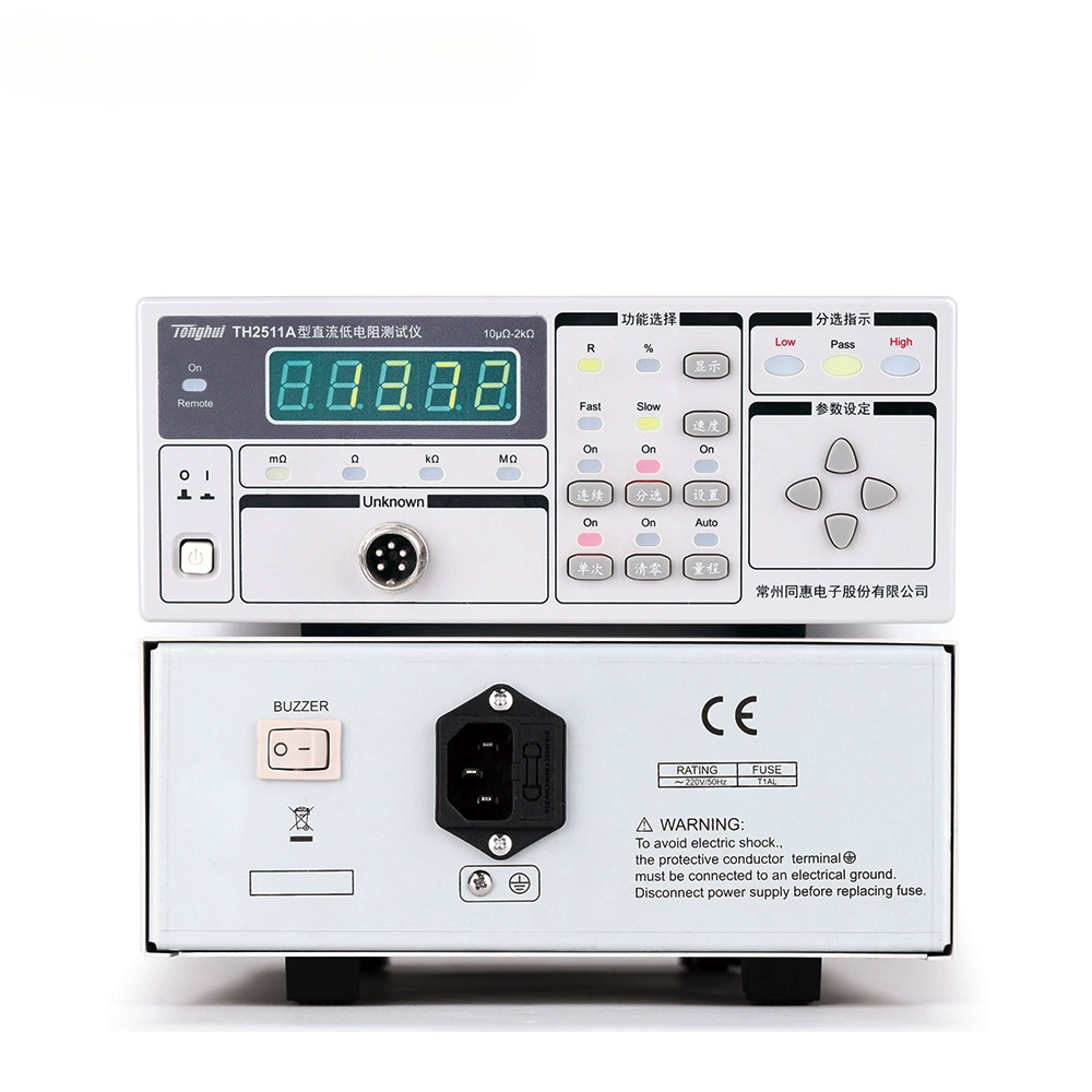 Тестер постоянного тока с низким сопротивлением TH2516B миллиомметр TH2512+/2511A/TH2515 микромомметр 2518