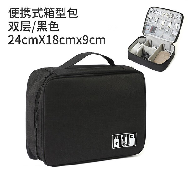 Handheld waterproof storage bag
