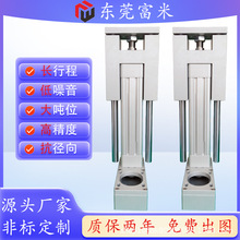 ŷ늄ӸdzU늸ƗUSֱN܂әCе