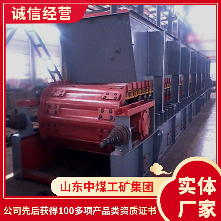 板式给料机现货出售板式给料机厂家货源板式给料机支持批发