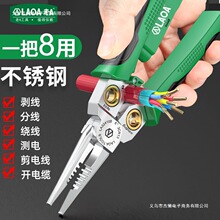 ��A 8��1���y늹��ܶ๦�܄����Q�����ξ���|���Ǿ������Q늹��Q