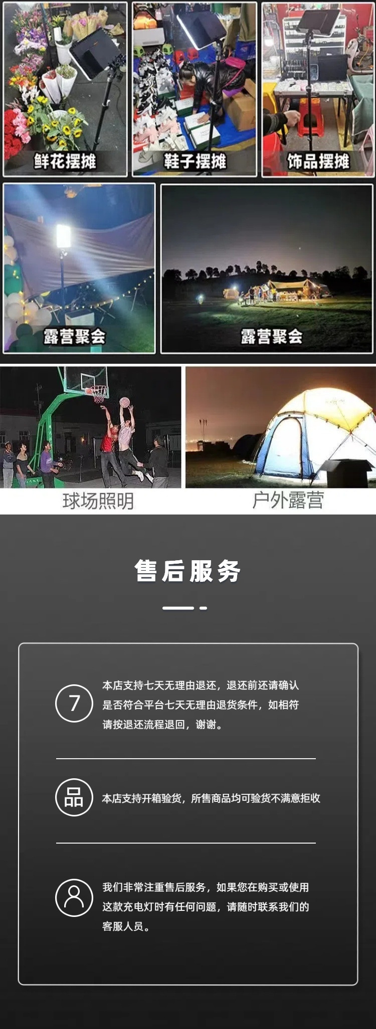 9cdde940-f404-4996-a2a0-f37d7770e6e3.jpe