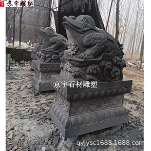 ʯ����ʯ�����ˮ��Ȫ������ܴ���ʯͥԺ�~����ؔ��ˮ�쾰�[��